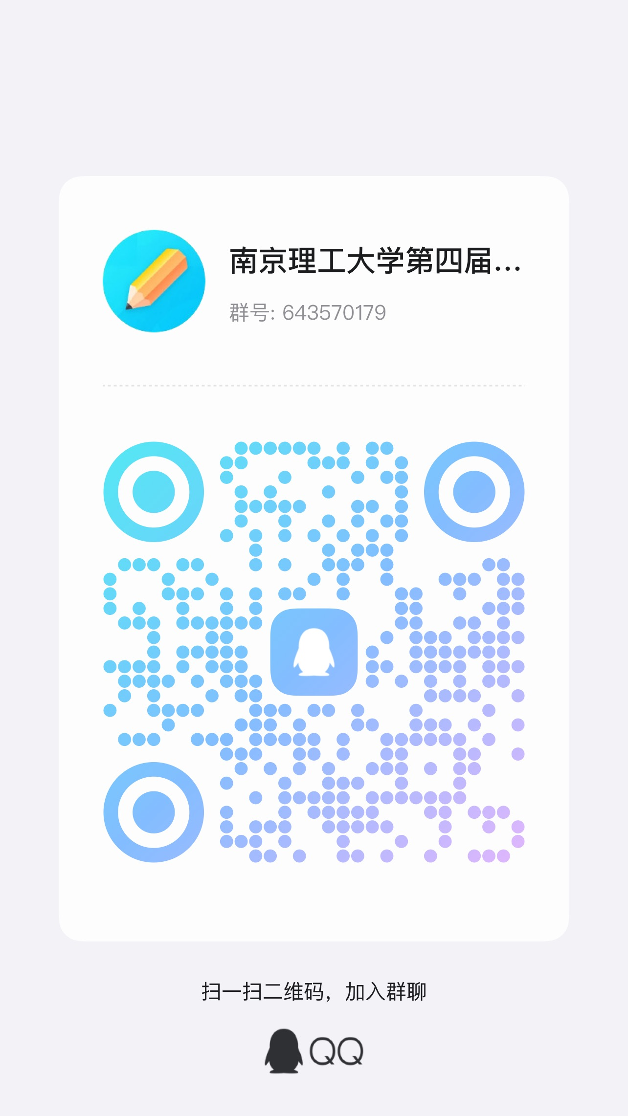 222222.png 222222.png